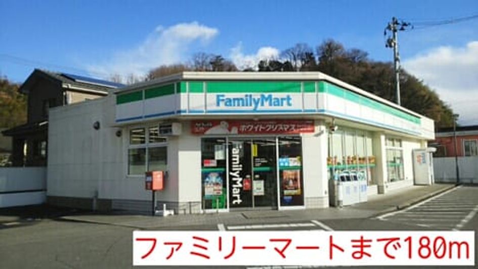 Naikan13 20141217000000 945x630