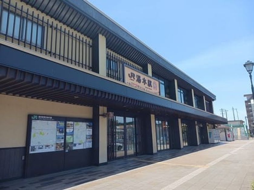 Naikan15 20260820000000 945x630