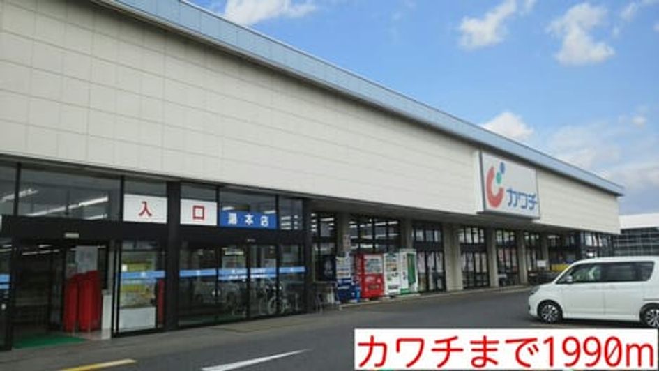 Naikan16 20141218000000 945x630