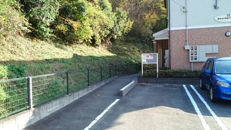Naikan1 20161118000000