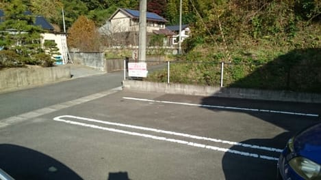 Naikan8 20161118000000