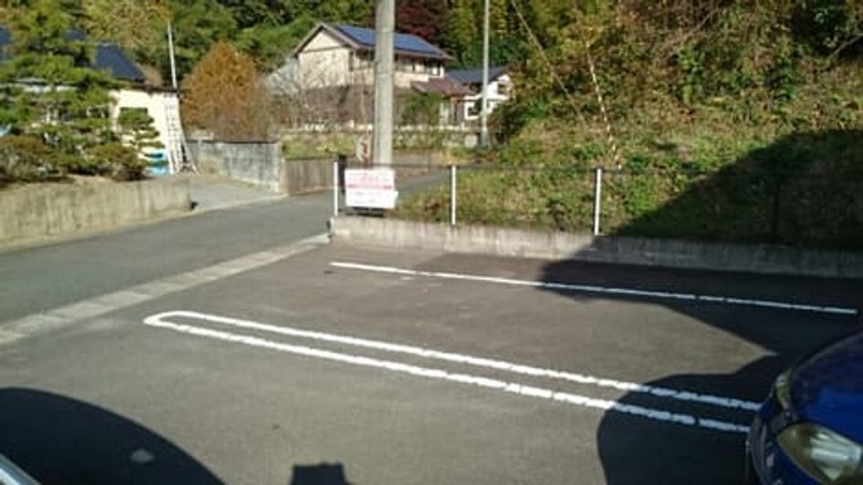 Naikan8 20161118000000 945x630
