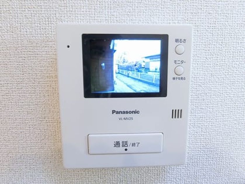 Naikan8 20181211000000 945x630