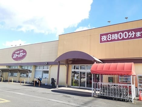 Naikan15 20220909000000