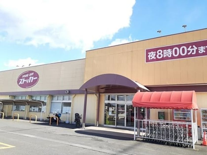 Naikan15 20220909000000 945x630