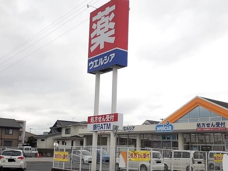 Naikan16 20220909000000