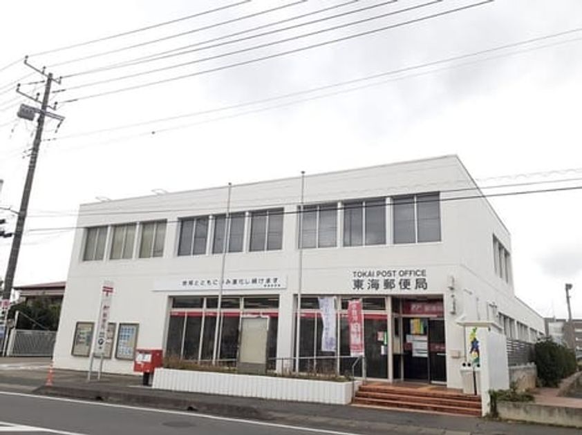Naikan18 20220909000000 945x630