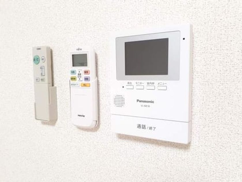 Naikan9 20220823000000 945x630