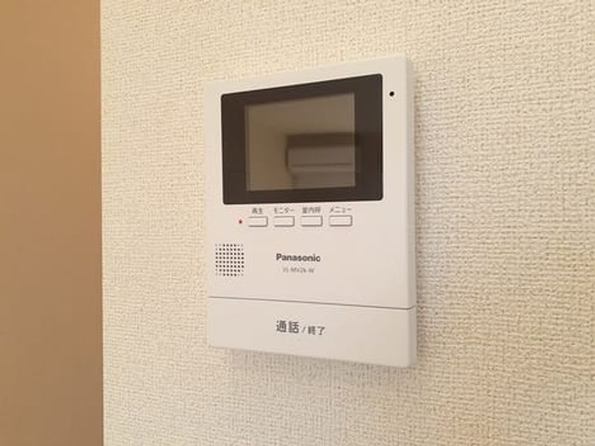 Naikan9 20211104000000 945x630
