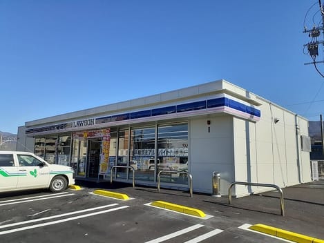 Naikan16 20250501000000