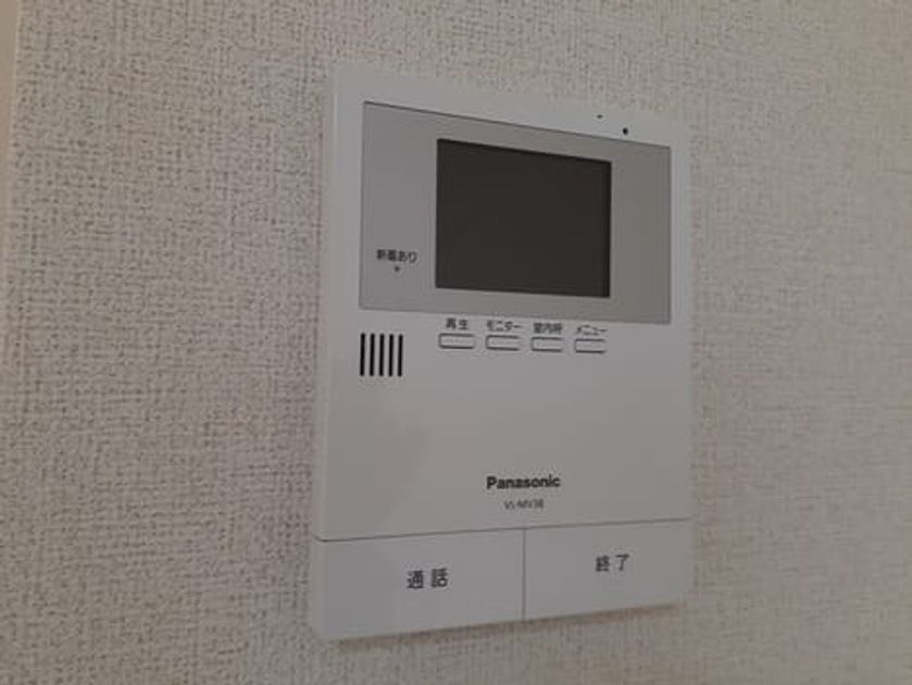 Naikan9 20231222000000 945x630