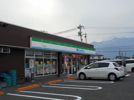 Naikan13 20230319000000