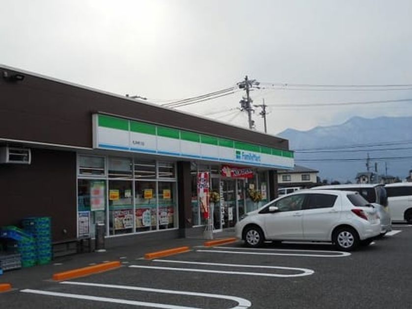 Naikan13 20230319000000 945x630