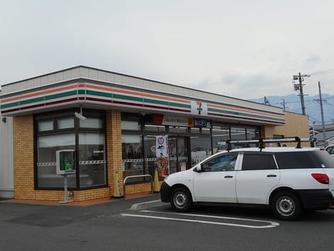 Naikan18 20230319000000