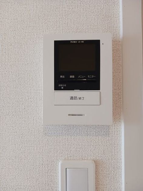 Naikan12 20241030000000 945x630