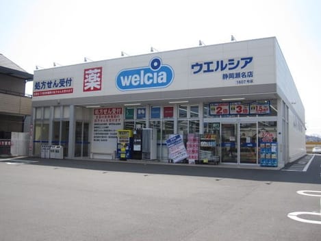 Naikan17 20200402000000