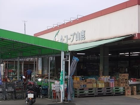 Naikan18 20241007000000