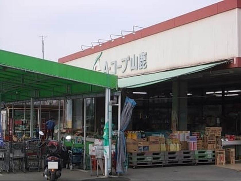 Naikan18 20241007000000 945x630