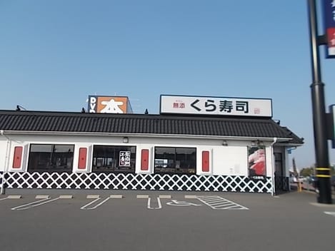 Naikan15 20241118000000