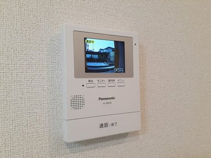 Naikan10 20240625000000 945x630