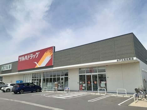 Naikan16 20241112000000