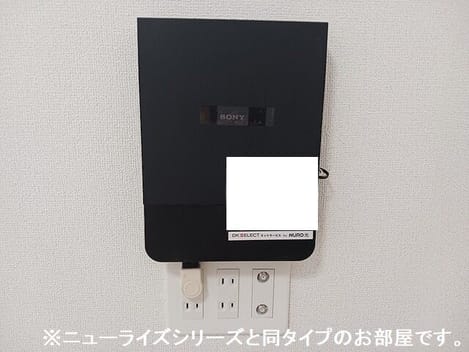 Naikan10 20260825000000