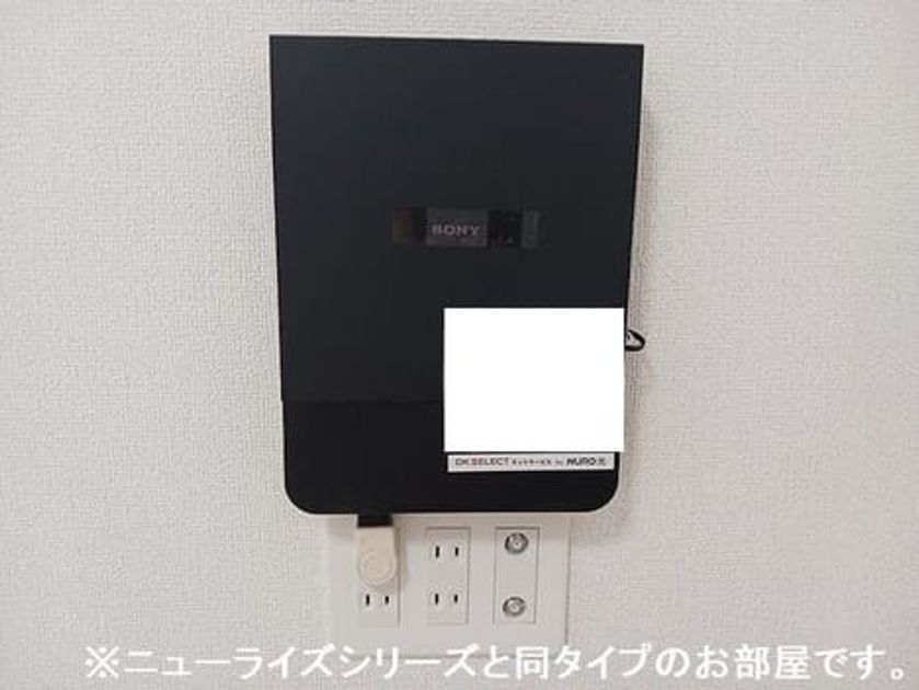 Naikan10 20260825000000 945x630