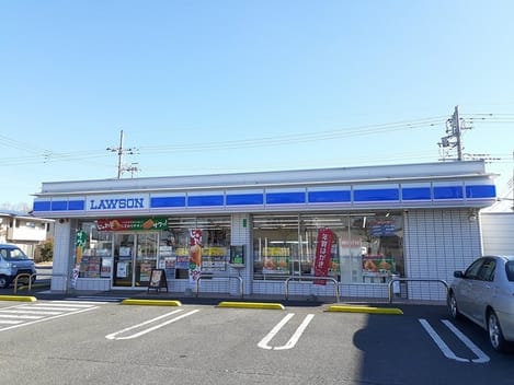 Naikan13 20260825000000