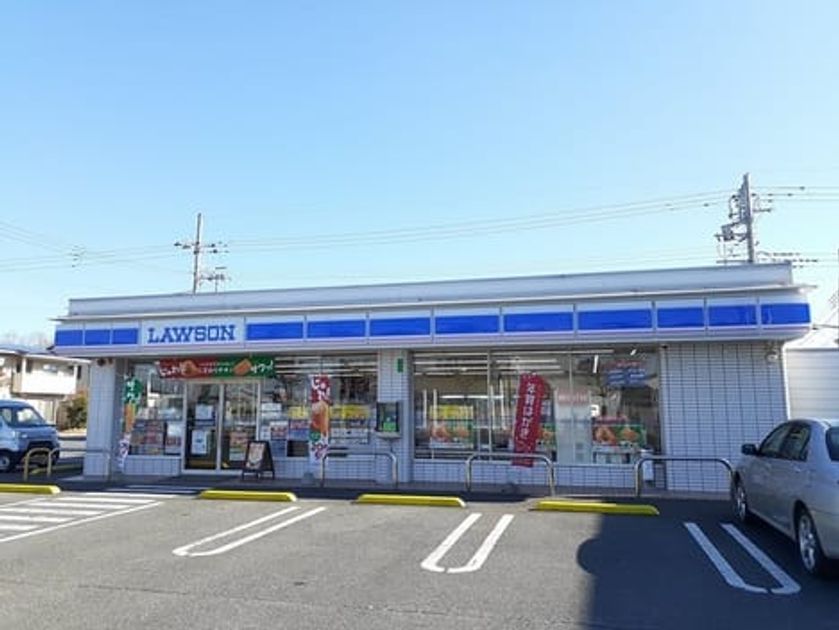 Naikan13 20260825000000 945x630