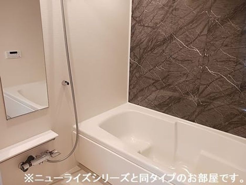 Naikan3 20260825000000 945x630