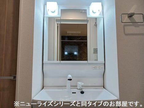 Naikan4 20260825000000