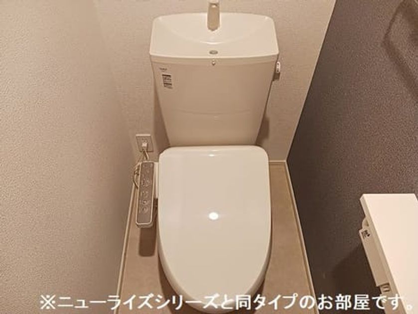 Naikan5 20260825000000 945x630