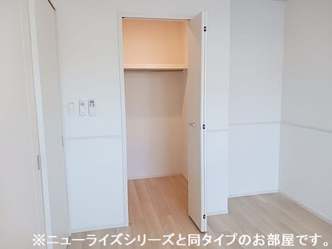 Naikan7 20260825000000
