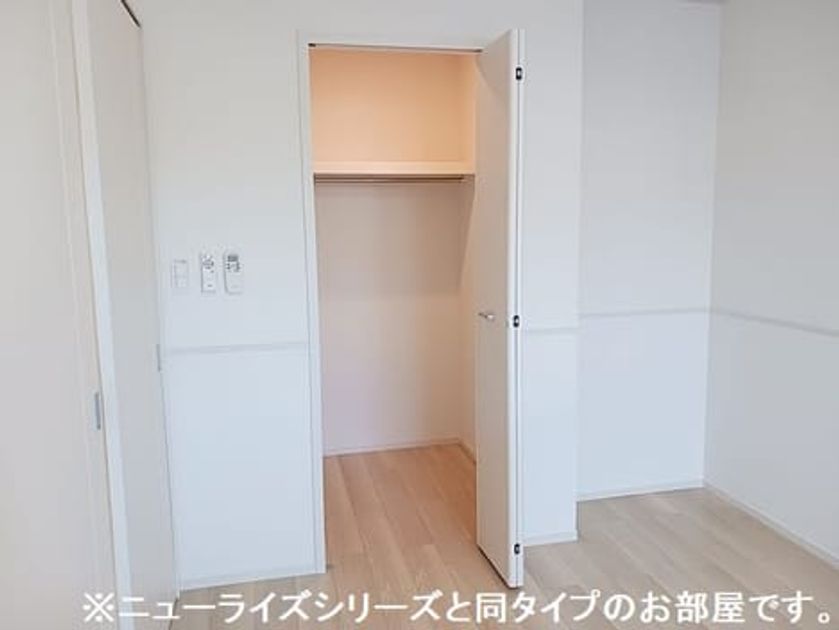 Naikan7 20260825000000 945x630