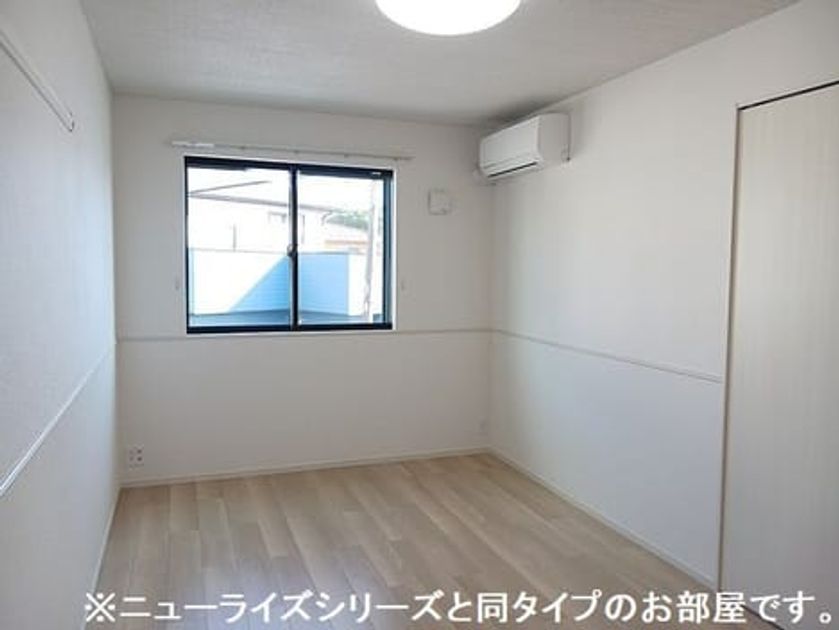 Naikan8 20260825000000 945x630
