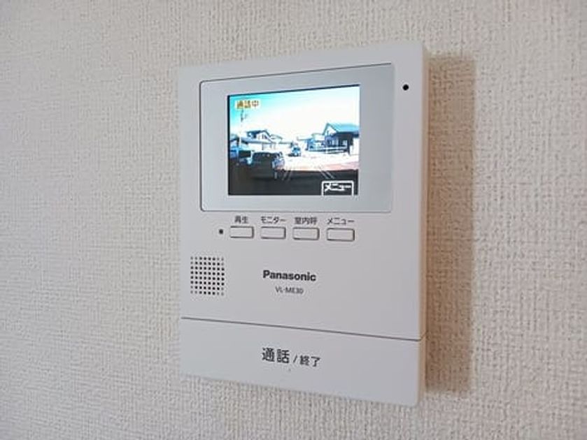 Naikan7 20241001000000 945x630