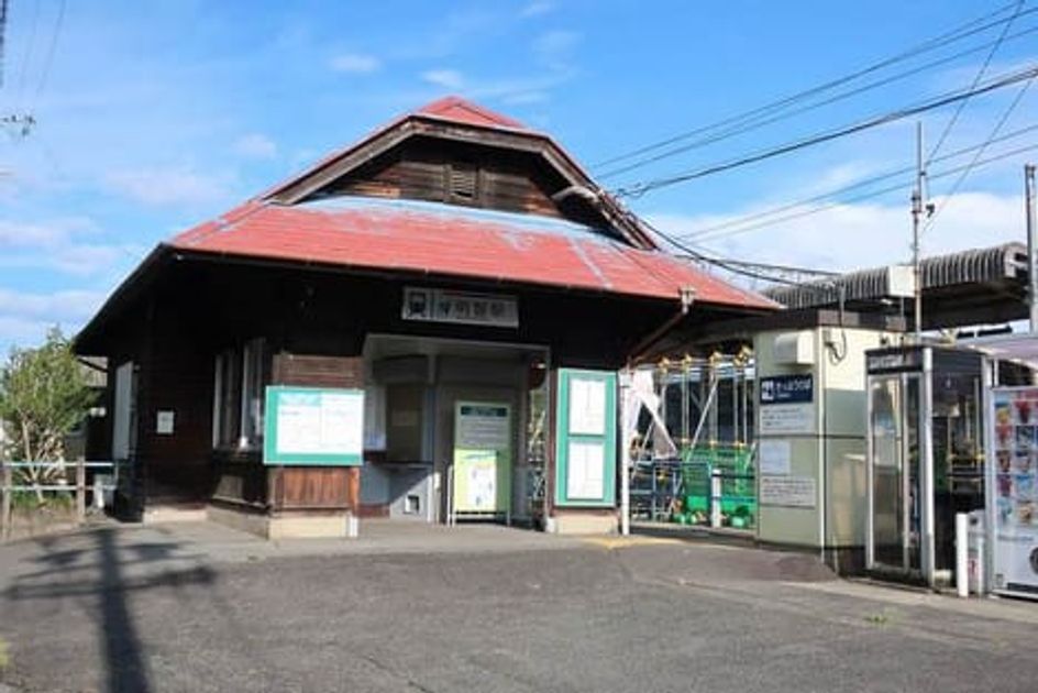 Naikan17 20231207000000 945x630