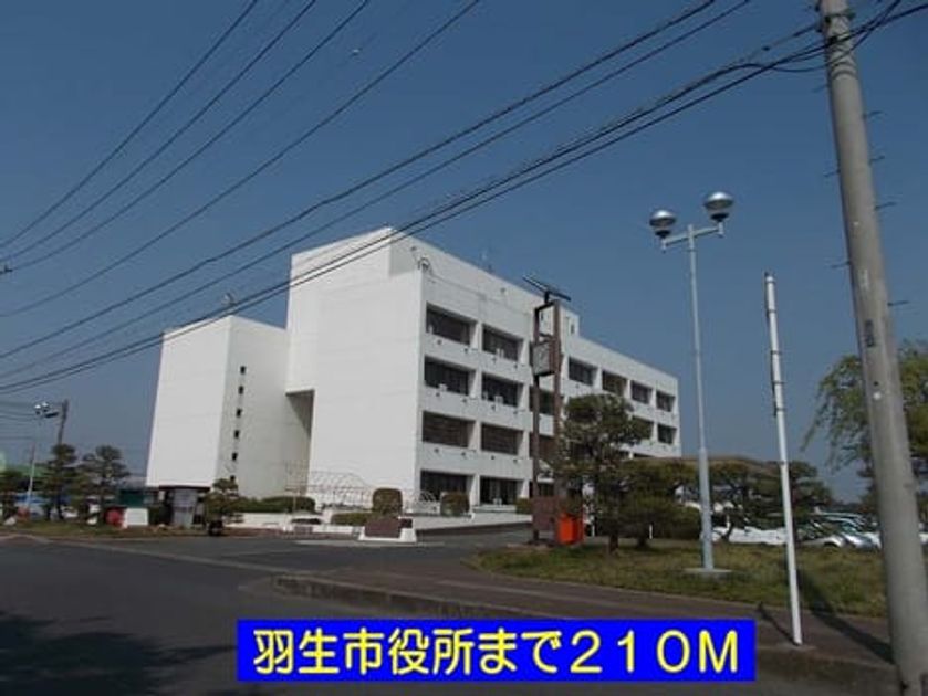 Naikan13 20140412000000 945x630