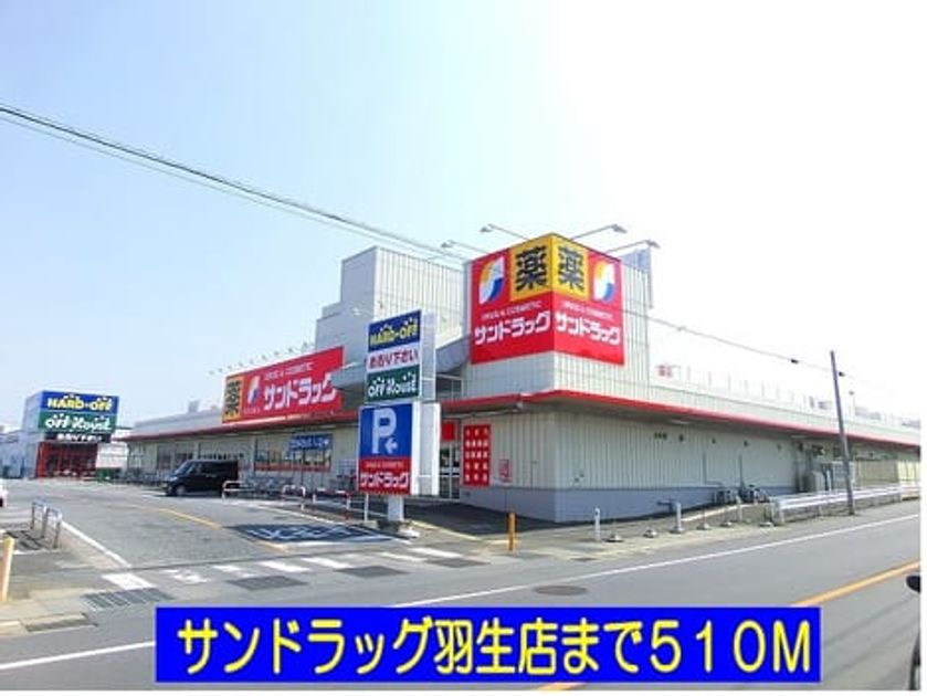 Naikan16 20140412000000 945x630