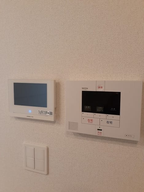 Naikan10 20240312000000