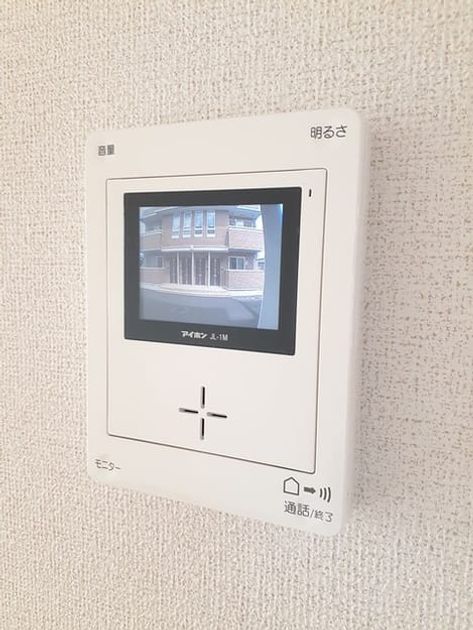 Naikan10 20230906000000 945x630