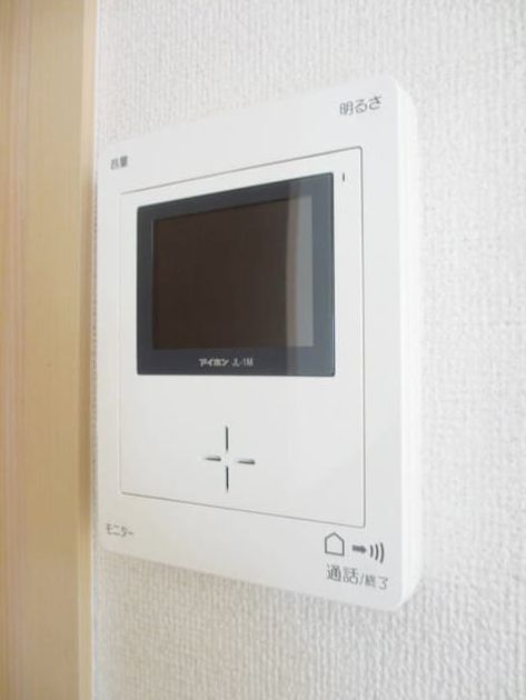 Naikan10 20250109000000 945x630
