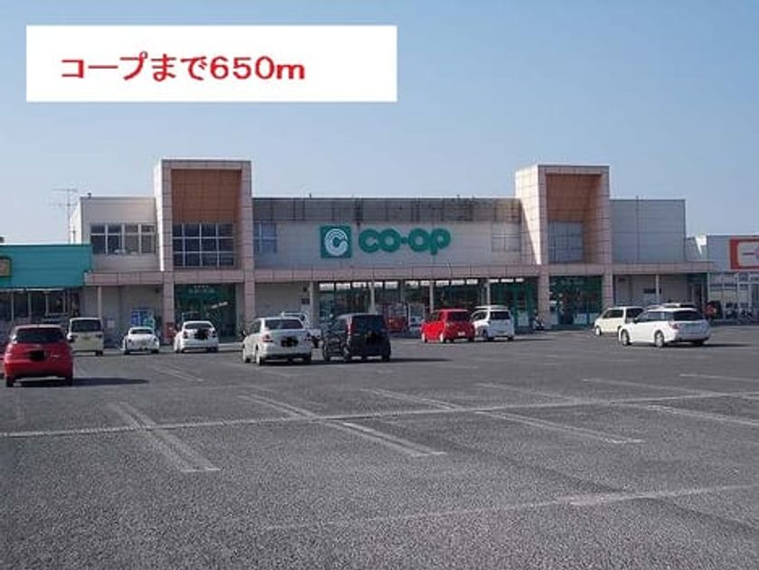 Naikan14 20150218000000 945x630