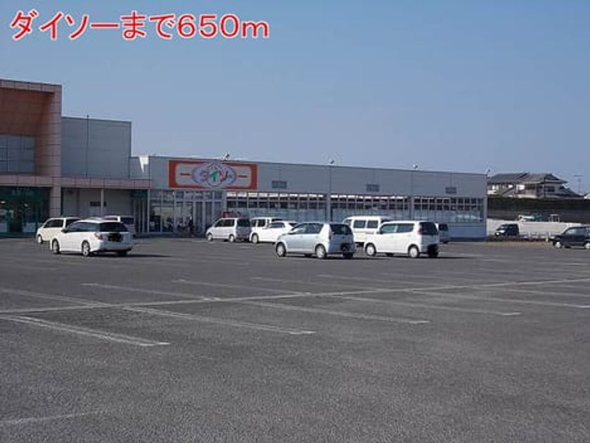 Naikan15 20140312000000 945x630
