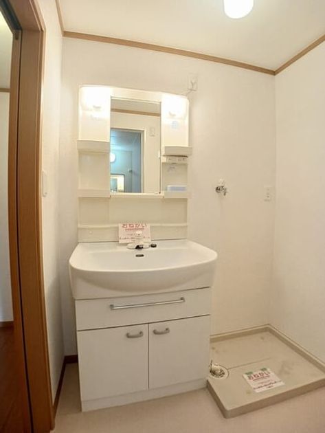 Naikan8 20250612000000 945x630