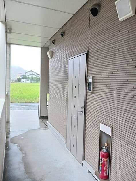 Naikan9 20261026000000 945x630