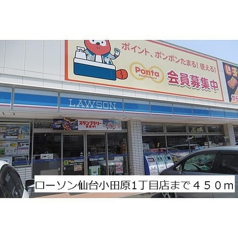 Naikan14 20190907000000