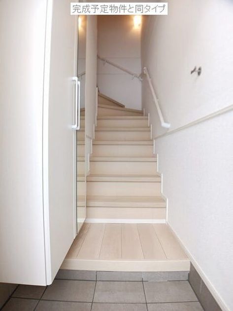 Naikan8 20260715000000 945x630