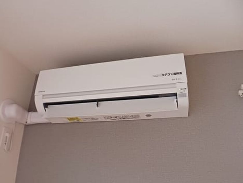 Naikan10 20250228000000 945x630