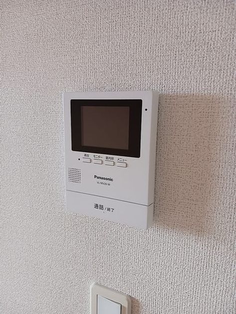 Naikan10 20260909000000 945x630